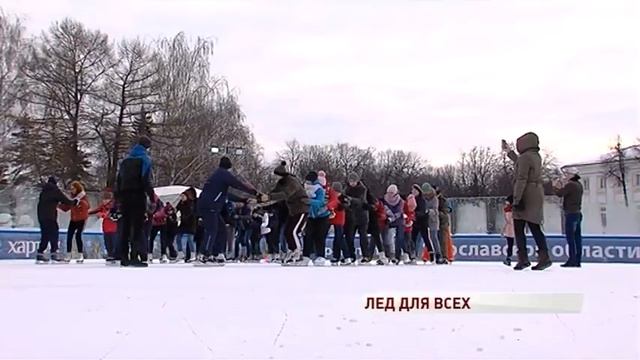 Особенные дети вышли на лед со звездами хоккея смотреть онлайн