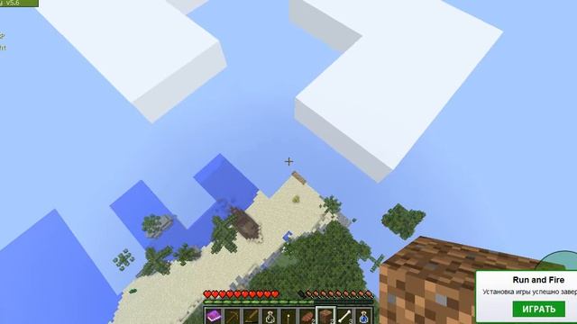 Minecraft l Обзор Карты far cry 3 смотреть онлайн