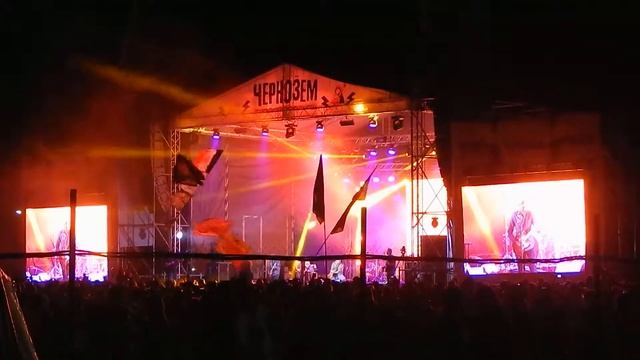 Тамбов Чернозем 2017 Чайф-Хочется влюбиться смотреть онлайн