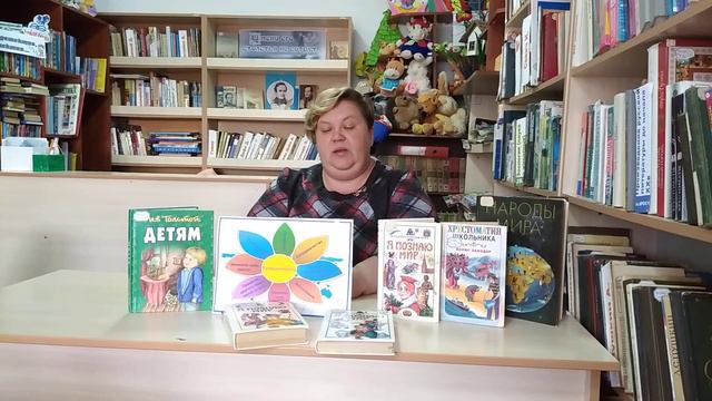 Разные дети на одной планете смотреть онлайн