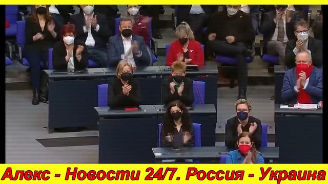 Только что!! ВНЕЗАПНО ГЕРМАНИЯ ДАЛА ЗАДНИЙ ХОД ... 3ЕЛЕНСКИЙ в ЯРОСТИ!! смотреть онлайн