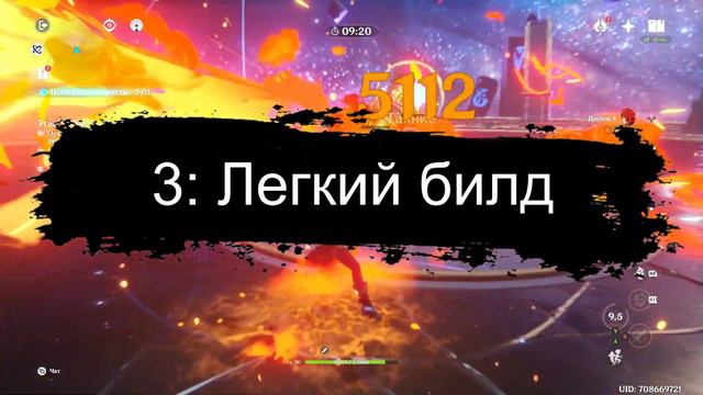 5 причин выбить Казуху | Genshin Impact смотреть онлайн