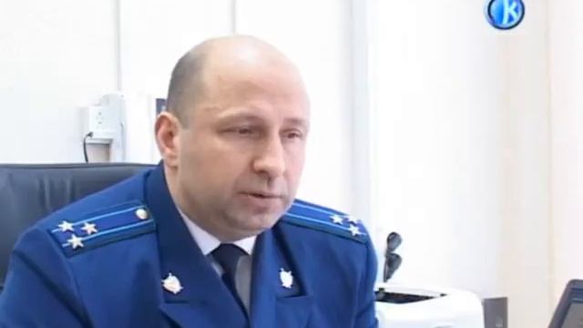 12 01 День прокурора смотреть онлайн