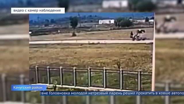 Пьяный водитель переехал друзей на погрузчике смотреть онлайн
