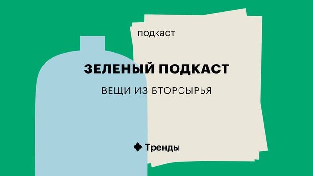 Снежная сказка для детей