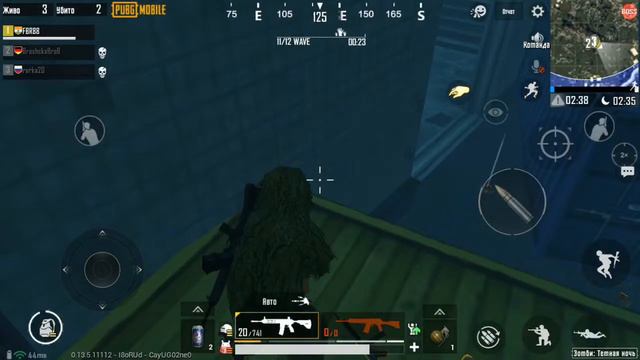 БЫЛ сквад остался соло против сквадов + орда зомби|Темная ночь#