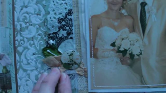 Мой первый свадебный альбом. Фрагмент.