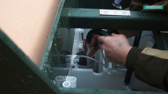 Консервация септика на примере станции Топас смотреть онлайн