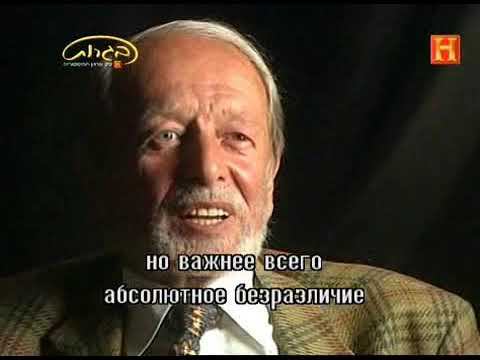 Холокост, часть 2. Решение. смотреть онлайн