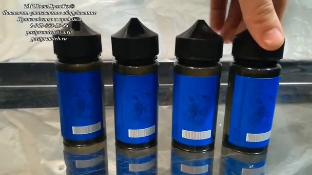 Ручной этикетировщик смотреть онлайн