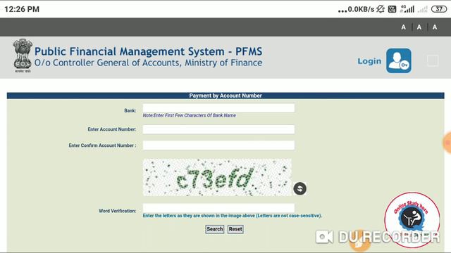 PFMS वेबसाइट की पोल खुली | pfms no record found problem Kyon Hota Hai | real truth смотреть онлайн