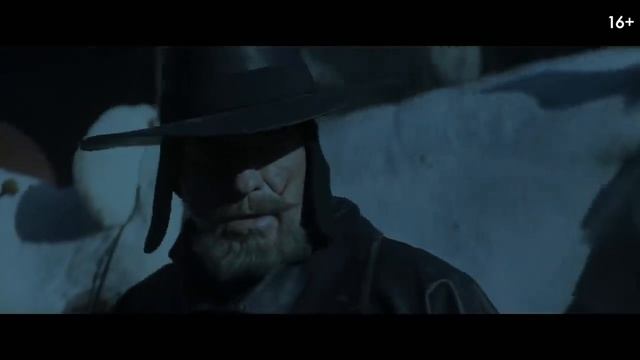 Проклятие ведьмы 2021 смотреть онлайн