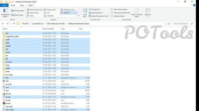 Aadhaar Error - Failed to sync operator details due to network issue. Please check internet conn смотреть онлайн