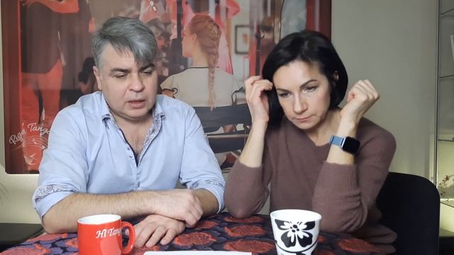 Сектор танго: про семейные пары. смотреть онлайн