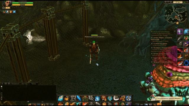 Royal Quest Я апнул 50 ! лвл смотреть онлайн