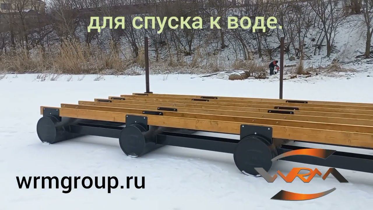 Пирс на сваях и причальный понтон из ПНД. #понтонврм #понтоныврм смотреть онлайн