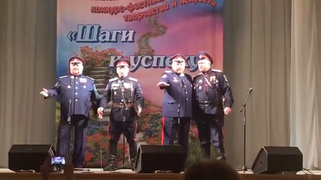 ой да ойда да отда смотреть онлайн