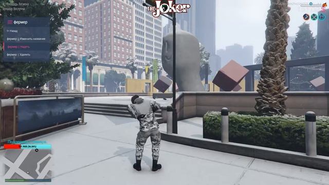 ♛FreeRP#2♛AmazingRP♛ смотреть онлайн