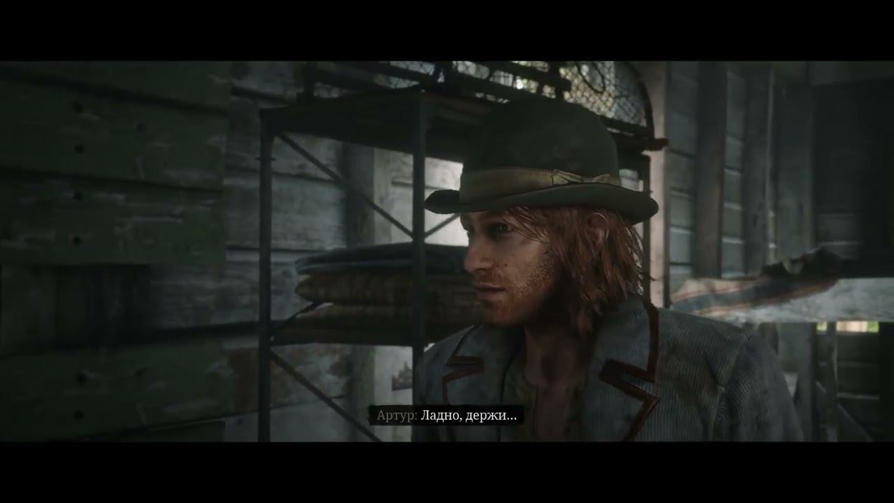 RDR 2 Русская озвучка. Часть № 11 смотреть онлайн