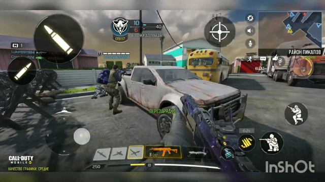 Gameplay with ak-117 | Call of duty mobile | My first video смотреть онлайн