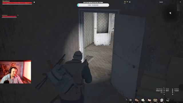 Stalker Online | Сервер ЕКБ | Аэропорт #7 смотреть онлайн