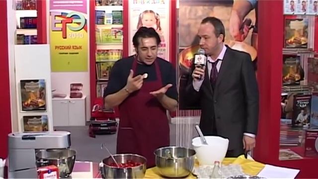 Презентация книги "Итальянская кухня. La pappa italiana" смотреть онлайн