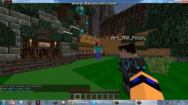 Обзор сервера на Minecraft 1.6.2 голодные игры (на пиратку) смотреть онлайн