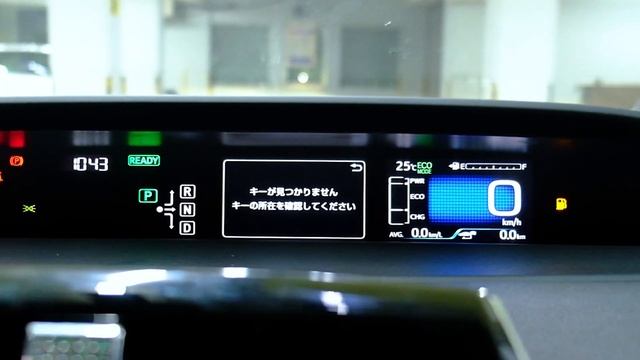 Toyota Prius 2017 Lime Color | M4 AUTOS | Prius Car Price In Bangladesh смотреть онлайн