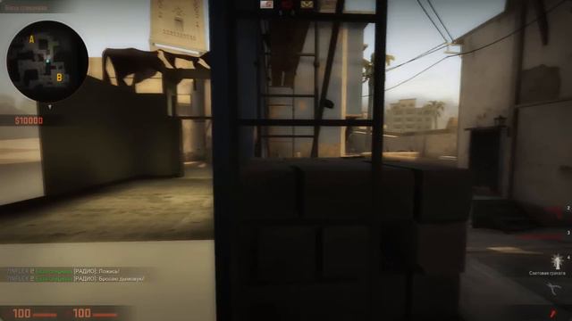 CounterStrike:GO | Новый баг на карте de_mirage смотреть онлайн