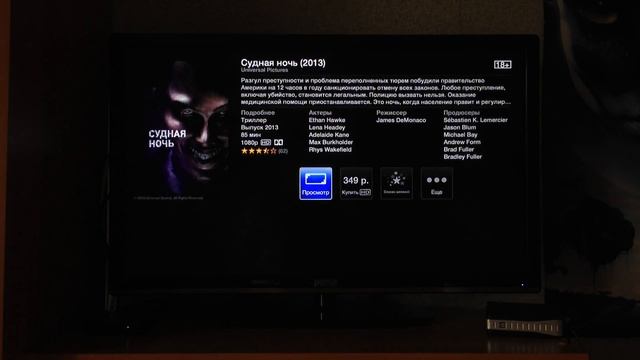 Полный обзор Apple TV 3! смотреть онлайн