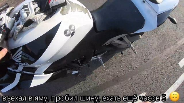 ОНЛАЙН РЕЙД САНКТ-ПЕТЕРБУРГА ДЛИНОЮ В 7 ЧАСОВ. Moto trip by Слюни смотреть онлайн