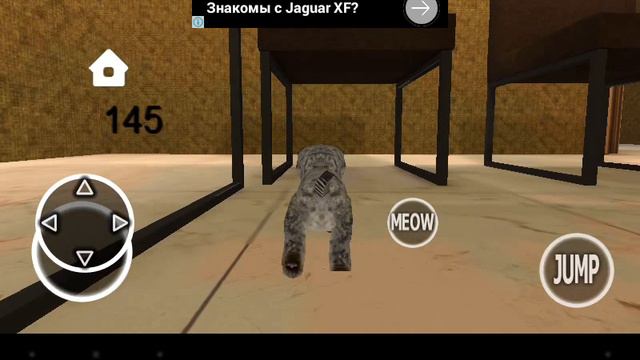 Скмая милая игра продолжаю играть смотреть онлайн