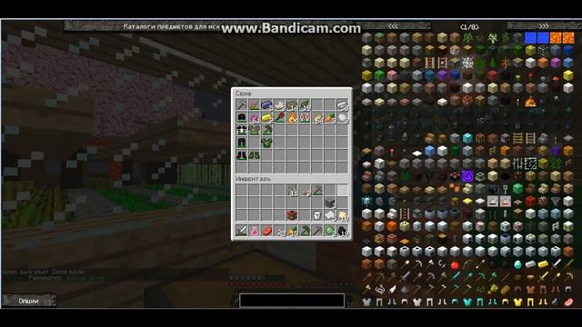 Minecraft WASP_MIX (Красный минотавр) смотреть онлайн