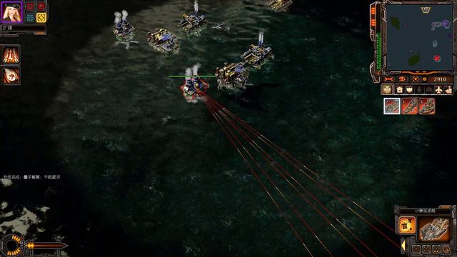 C&C: Red Alert 3: Corona Mod - HOW TO CHANGE LANGUAGE FROM CHINESE TO ENGLISH (TUTORIAL VIDEO). смотреть онлайн