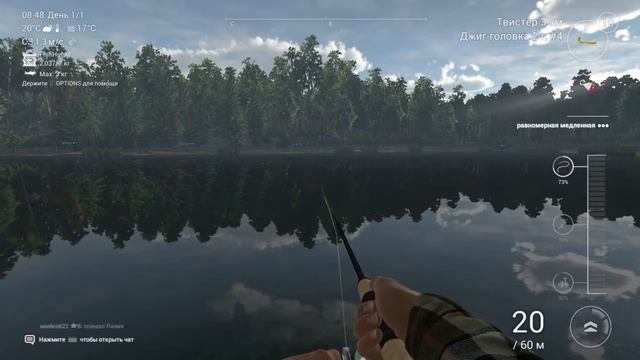 ИГРА Fishing Planet Симулятор рыбалки ЛОВЛЮ БЕЗ ЛИЦЕНЗИИ / ОШТРАФУЮТ ИЛИ НЕТ? смотреть онлайн