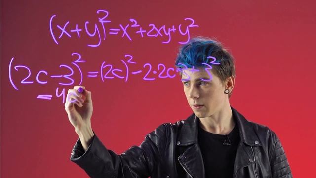 ФОРМУЛЫ сокращенного УМНОЖЕНИЯ | АЛГЕБРА | Skysmart смотреть онлайн