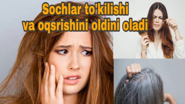 БЕХИНИНГ ФОЙДАЛИ ХУСУСИЯТЛАРИ - BEHINING FOYDALI XUSUSIYATLARI