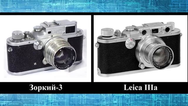 Плагіат електроніки та побутової техніки у СРСР. Конвеєр іноземних копій! смотреть онлайн