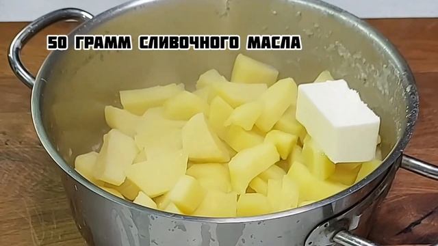 КАРТОФЕЛЬНОЕ пюре с ФАРШЕМ и СЫРОМ в духовке смотреть онлайн