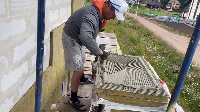 Как приклеить минеральную вату на фасад дома, всё просто. смотреть онлайн