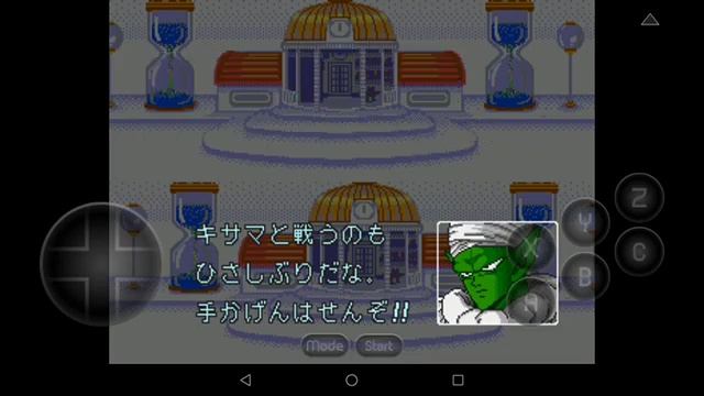 Dragon Ball Z Buyuu Retsuden (J) - Genesis (Goku, Longplay). смотреть онлайн