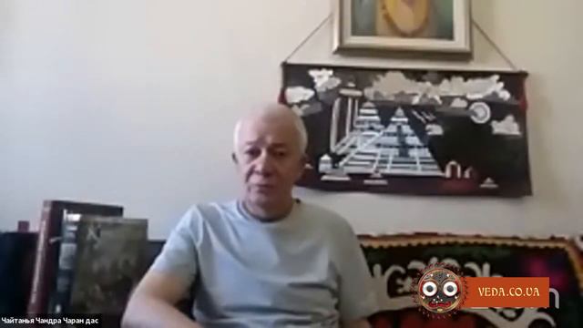 Чайтанья Чандра Чаран дас - ШБ 5.14.39-40 Ограниченность сознания смотреть онлайн