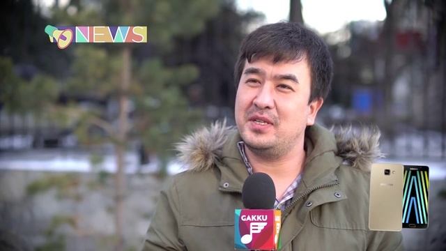 Откровенное признание Кентала смотреть онлайн