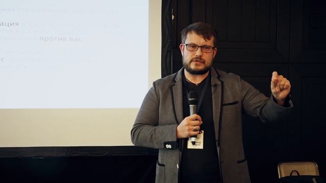 Защита информации при взаимодействии с правоохранительными органами смотреть онлайн