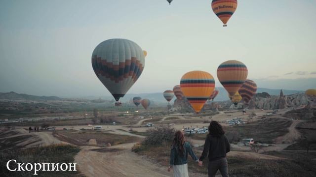 Звезды указали на знаки зодиака, которые наступили удаче на хвост смотреть онлайн