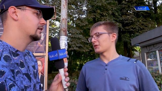 Опрос: Дата основания Великих Лук, геральдика и история названия смотреть онлайн