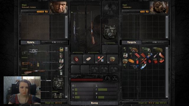 S.T.A.L.K.E.R. Контракт на плохую жизнь. Эффект бабочки #1. Стрим. смотреть онлайн