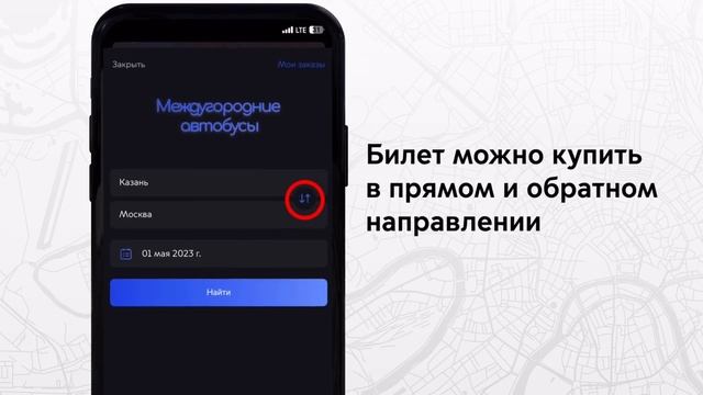 Секреты Творческой Реализации