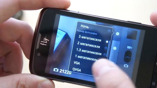 видео Fly iq260 Blackbird смотреть онлайн