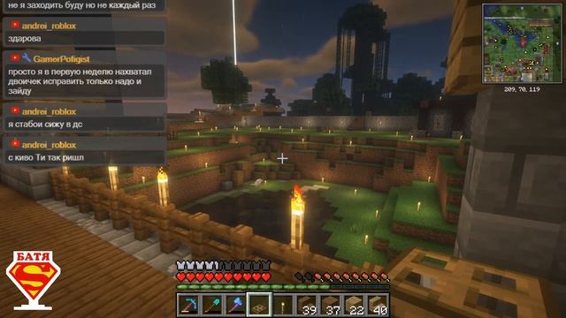 Майнкрафт Стрим Невероятное Секретное Поселение С Цирком / Совместная игра Часть 63 смотреть онлайн